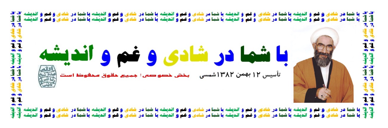 بازار طلا پشتوانه امنيت